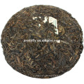 100g abnehmender Teekuchen alter Baum PU&#39;ER Yunnan qizi bing cha